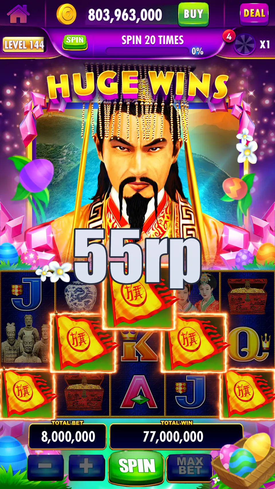55rp APK